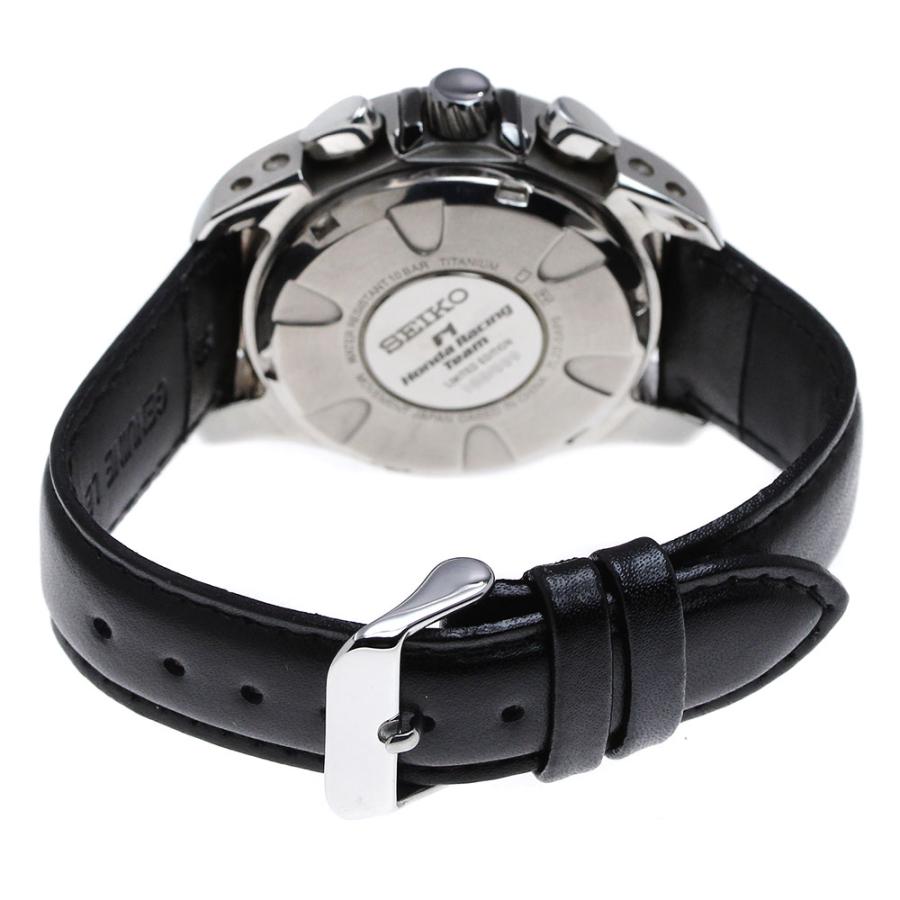 SEIKO（セイコー） SEIKO SBHV005 イグニッション キネティック ホンダ