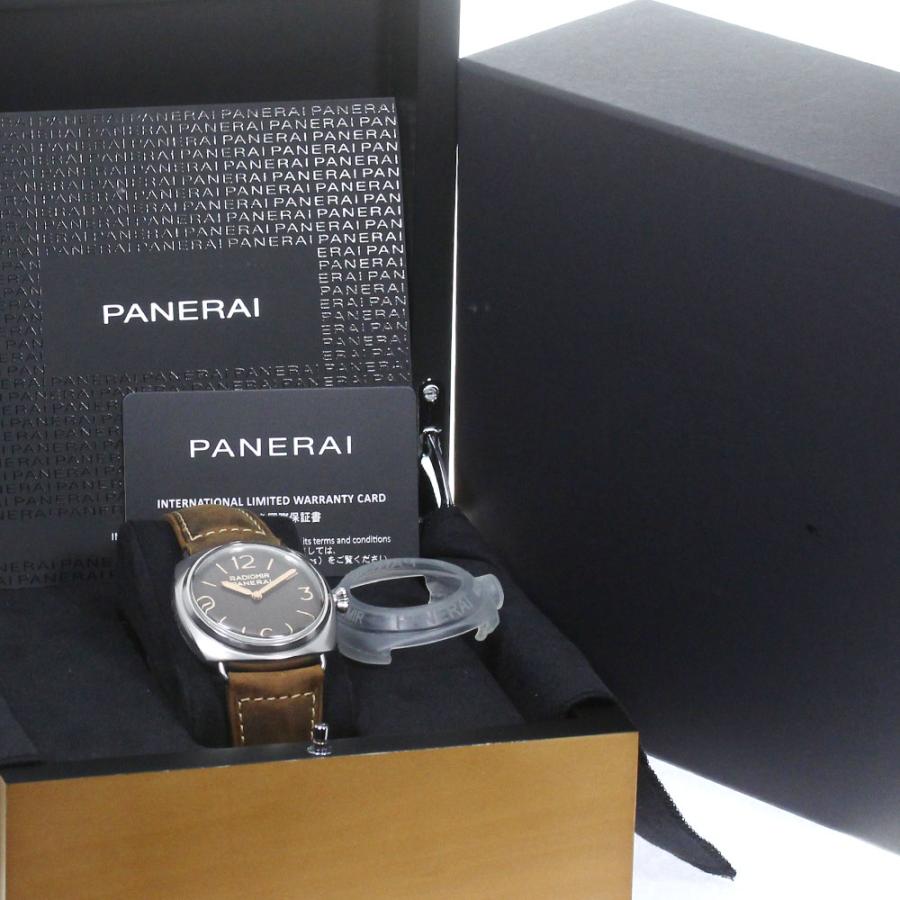 OFFICINE PANERAI パネライ PAM01243 ラジオミール アイリーン 世界 