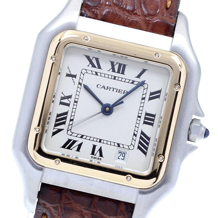 カルティエ CARTIER W250285A パンテール MM YGベゼル クォーツ 