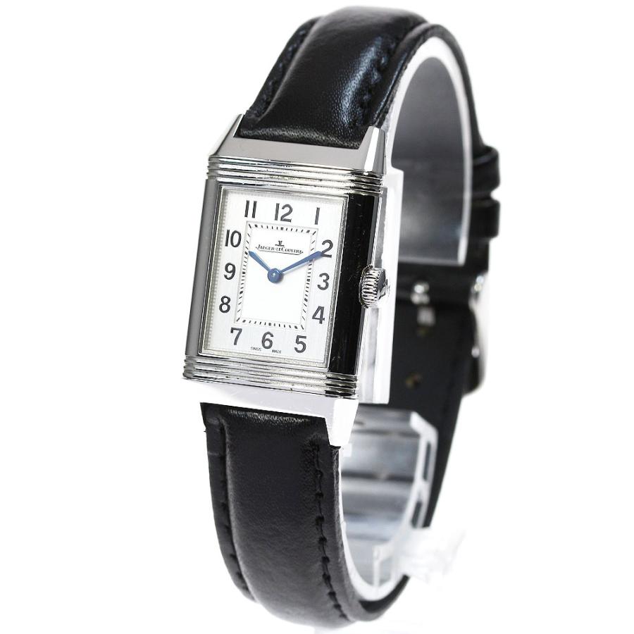 ジャガールクルト　レベルソ　クラシック スモール JAEGER-LECOULTRE/ジャガー・ルクルト通販 | レベルソ・クラシック