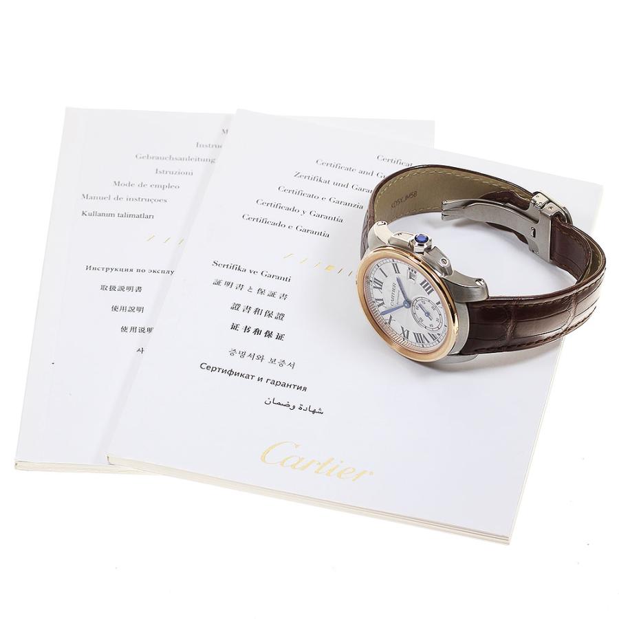 カルティエ CARTIER W2CA0002 K18PG カリブル ドゥ カルティエ デイト スモールセコンド 自動巻き メンズ 良品 保証書付き_821038 Cartier（カルティエ） CARTIER W2CA0002 K18PG カリブル ドゥ デイト