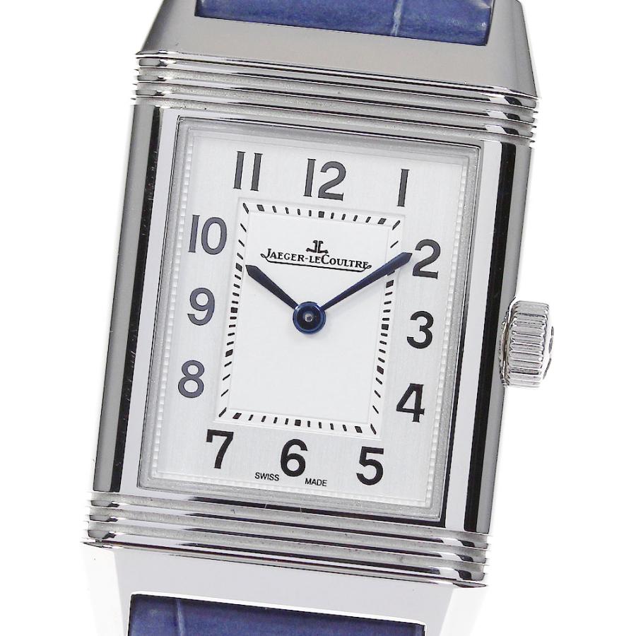 JAEGER-LECOULTRE（ジャガー・ルクルト） JAEGER-LECOULTRE Q2618540 レベルソ クラシック スモール ...