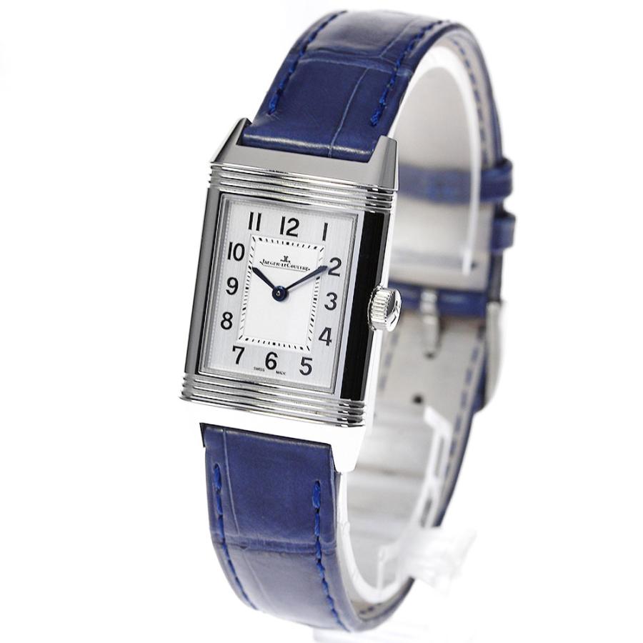 JAEGER-LECOULTRE ジャガー・ルクルト Q2618540 レベルソ クラシック スモール クォーツ レディース 美品 保証書付き ...