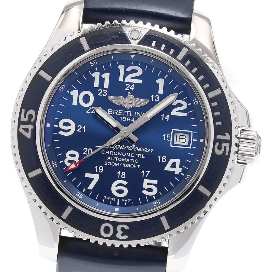 ブライトリング（BREITLING） BREITLING A17365 スーパーオーシャンII