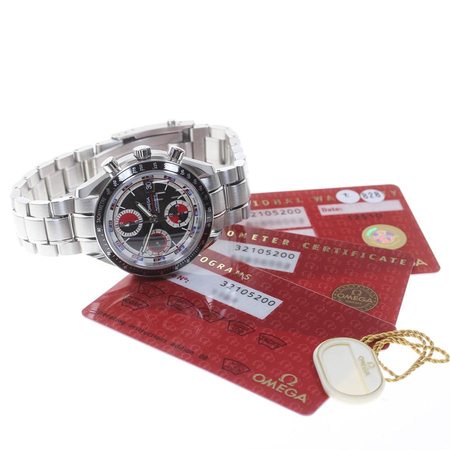 OMEGA オメガ 3210.52 スピードマスター デイトクロノグラフ