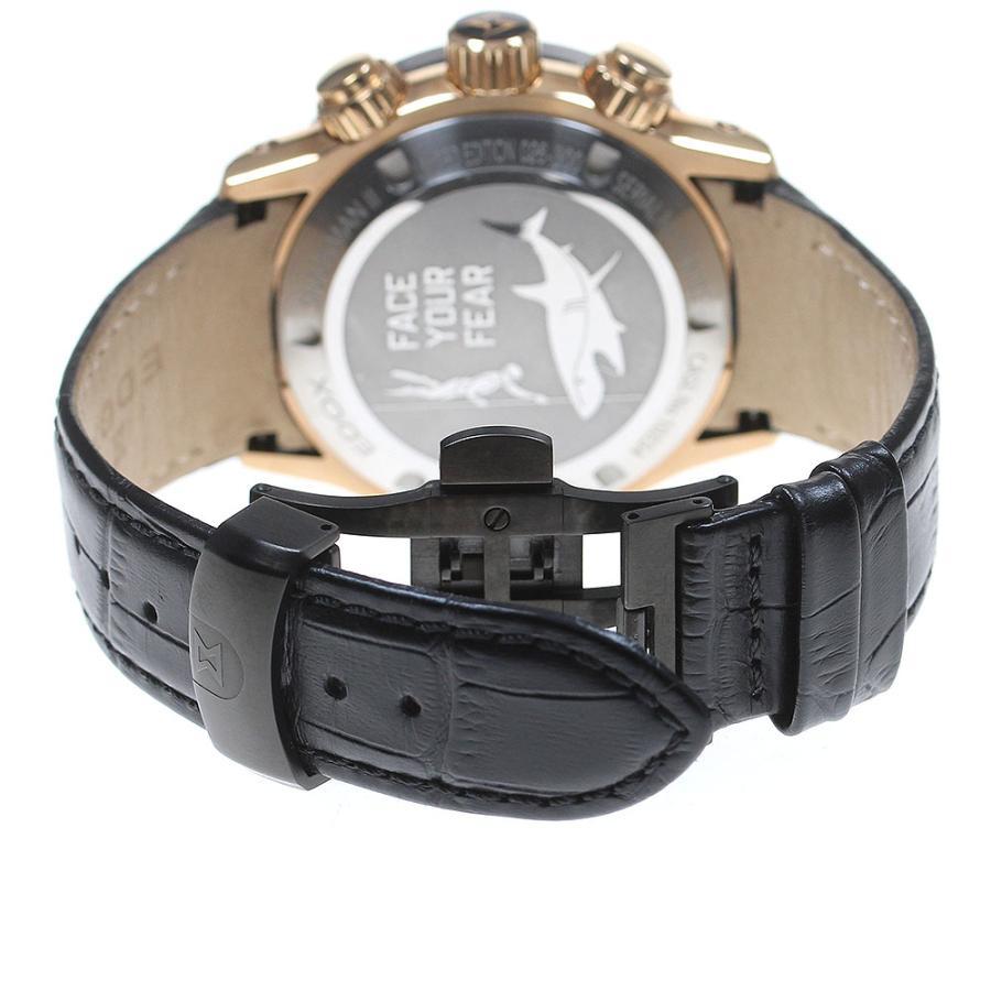 EDOX（エドックス） EDOX 10234 クロノオフショア シャークマンII