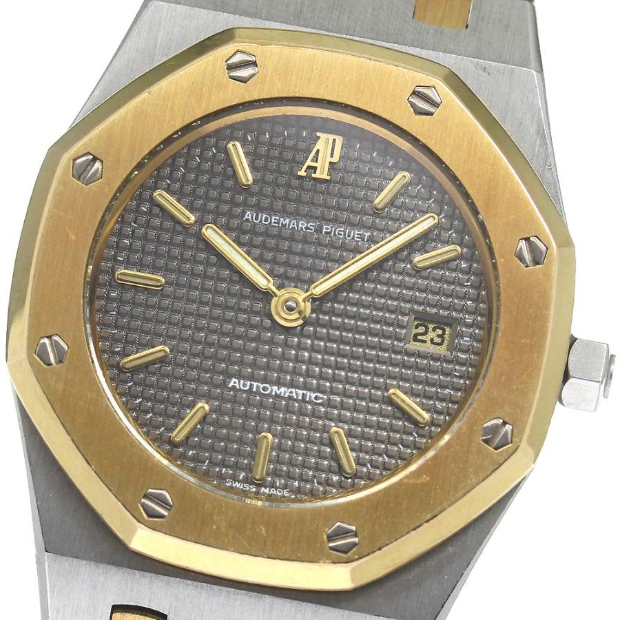 AUDEMARS PIGUET（オーデマピゲ） ロイヤルオーク デイト 自動巻き