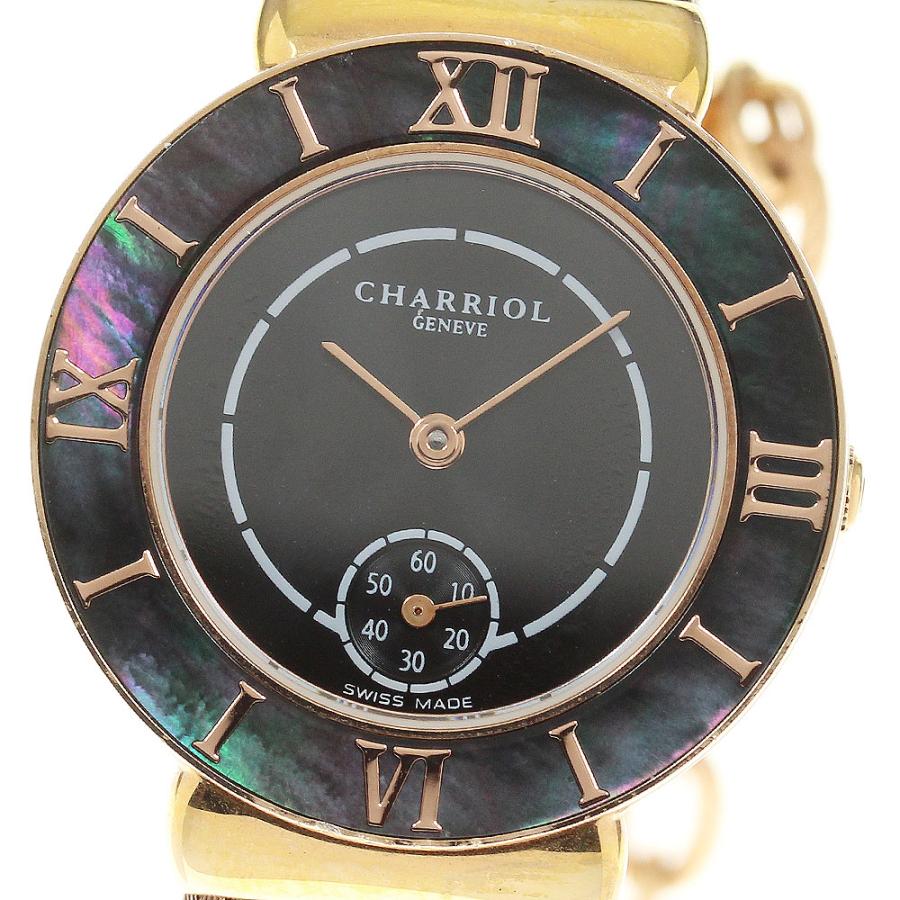 PHILIPPE CHARRIOL 腕時計サントロペクォーツ