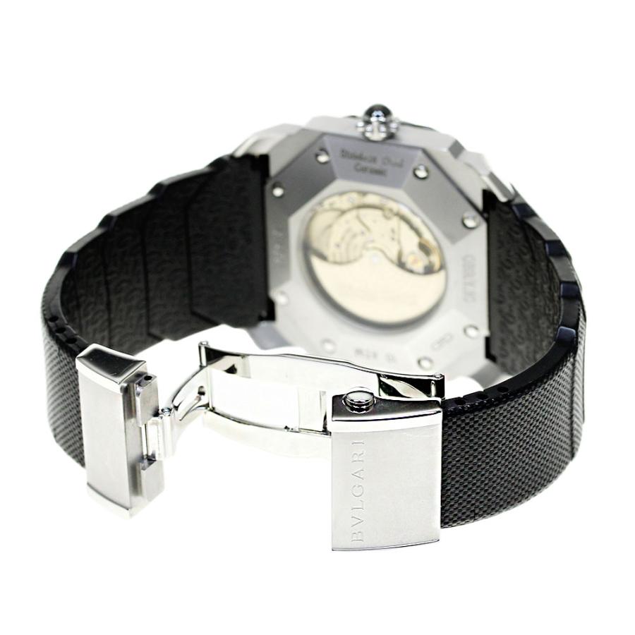 BVLGARI（ブルガリ） ベルト訳あり BVLGARI OBR.Y.1C オクト 