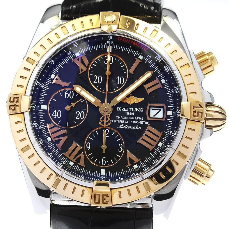 ブライトリング（BREITLING） BREITLING C13356 クロノマット エボリューション デイト クロノグラフ 自動巻き メンズ ...