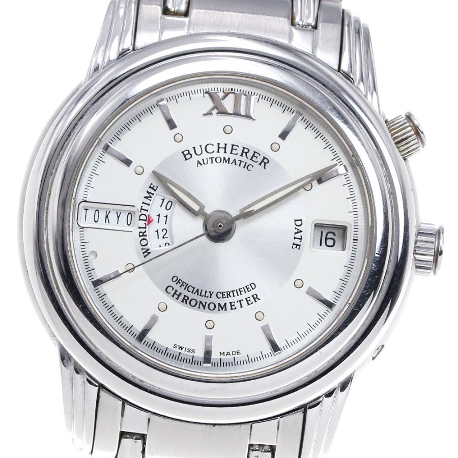 カール F. ブヘラ（CARL F. BUCHERER） カール F.ブヘラ CARL F