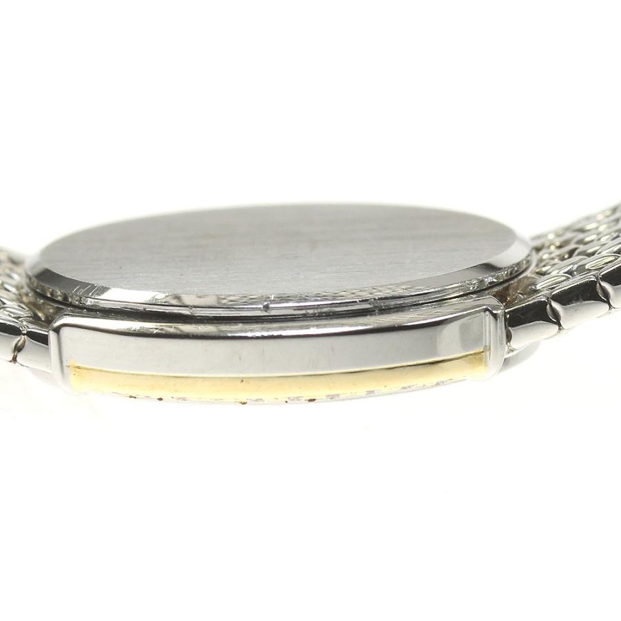 セイコー SEIKO 5A70-3000/GSWE984 クレドール シグノ 20Pダイヤ