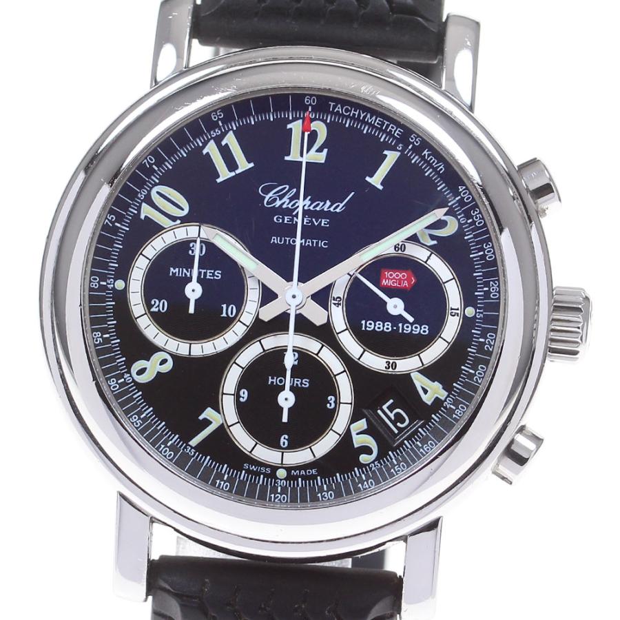 ショパール Chopard 8331 ミッレミリア クロノグラフ 自動巻き メンズ 良品 保証書付き_954033 Chopard（ショパール） Chopard 8331 ミッレミリア クロノグラフ 自動