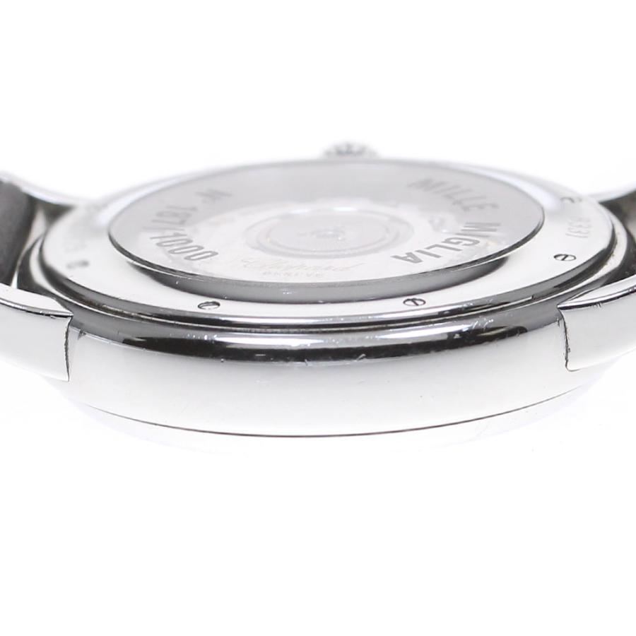Chopard（ショパール） Chopard 8331 ミッレミリア クロノグラフ 自動
