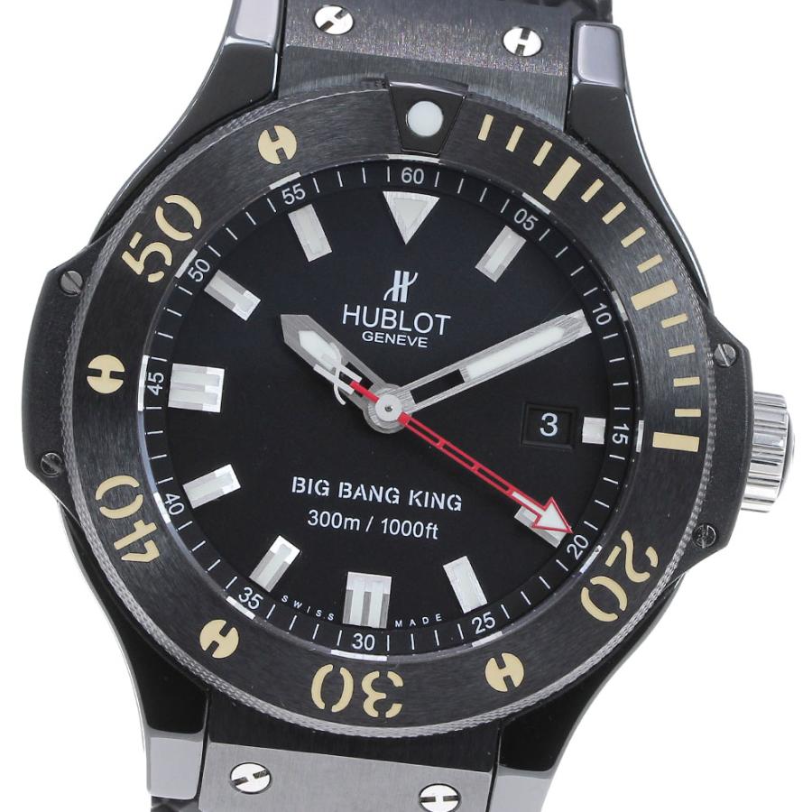 ウブロ HUBLOT 312.CM.1120.RX ビッグバン キング ブラックマジック 自動巻き メンズ 保証書付き_823965 HUBLOT（ウブロ） HUBLOT 312.CM.1120.RX ビッグバン キング ブラック