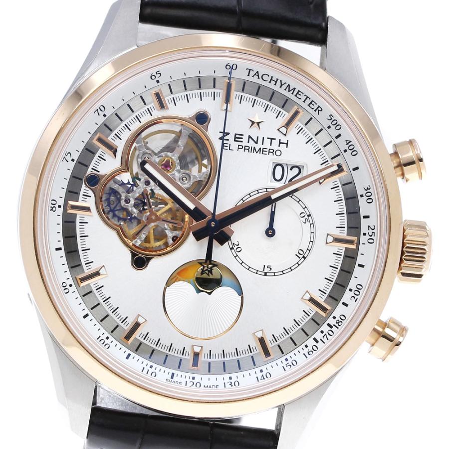 ゼニス ZENITH 51.2160.4047 エルプリメロ クロノマスターオープン ムーン＆サンフェイズ 自動巻き メンズ 箱付き_823967 ZENITH（ゼニス） ZENITH 51.2160.4047 エルプリメロ クロノマスター