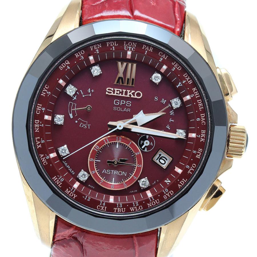 SEIKO（セイコー） SEIKO SBXB080/8X53-0AM0-2 アストロン 500本限定