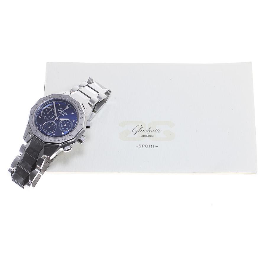 GLASHUTTE ORIGINAL（グラスヒュッテオリジナル） GLASHUTTE ORIGINAL