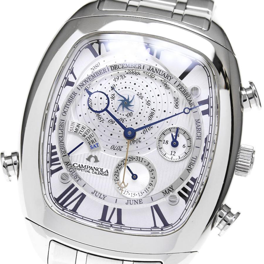 美品 シチズン カンパノラ パーペチュアルカレンダー AG6250-50A CITIZEN（シチズン） CITIZEN AG6250-50A カンパノラ コンプ