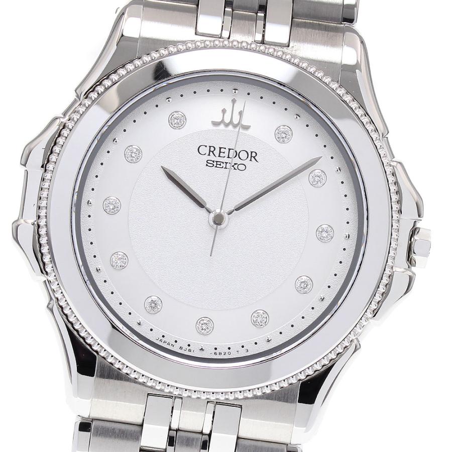 SEIKO セイコー GCAR993/8J81-6B10 クレドール 11Pダイヤモンド SEIKO セイコー GCAR993/8J81-6B10 クレドール 11Pダイヤモンド