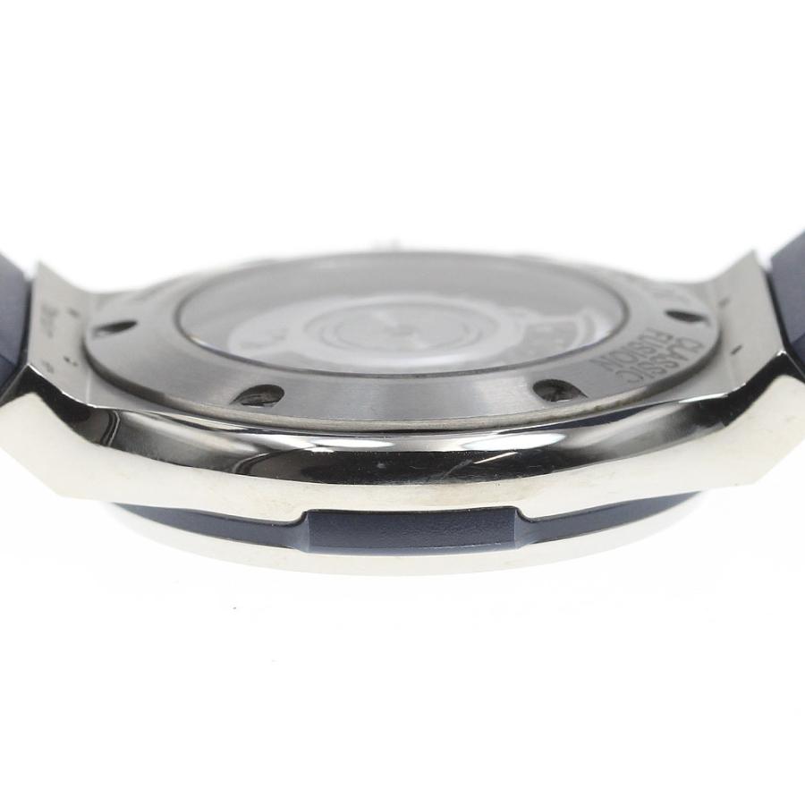 HUBLOT ウブロ 565.NX.7170.LR クラシック フュージョン チタニウム  