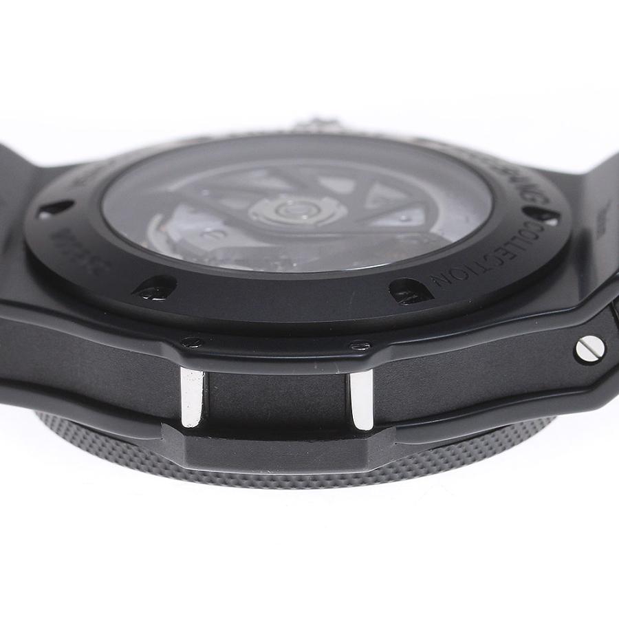 HUBLOT（ウブロ） HUBLOT 301.CI.1123.GR ビッグバン レッドマジック