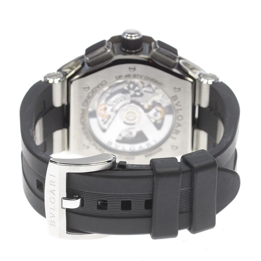BVLGARI（ブルガリ） BVLGARI DP45STVCH ディアゴノ