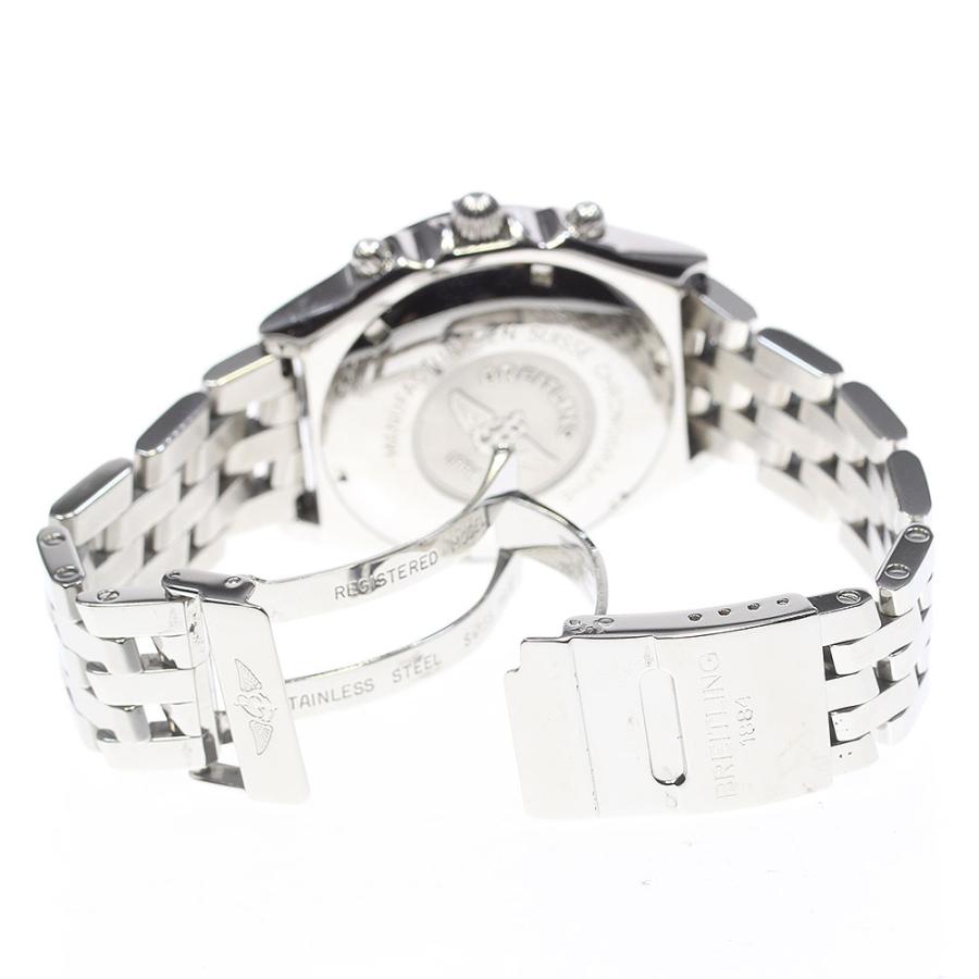 BREITLING A13048 824735 CLOSER Yahoo Yahoo