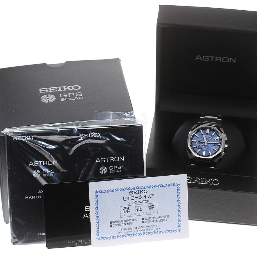 SEIKO セイコー SBXD013/3X62-0AA0 アストロン ネクスターコアショップ  