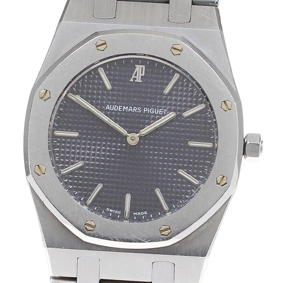 AUDEMARS PIGUET（オーデマピゲ） ロイヤルオーク クォーツ メンズ 箱