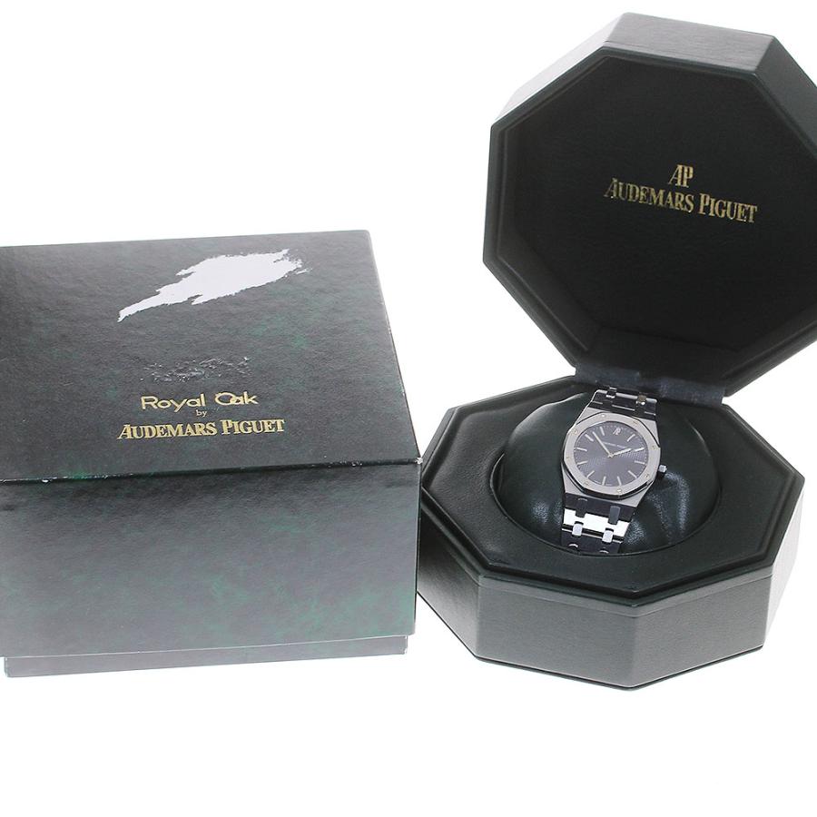 AUDEMARS PIGUET（オーデマピゲ） ロイヤルオーク クォーツ メンズ 箱