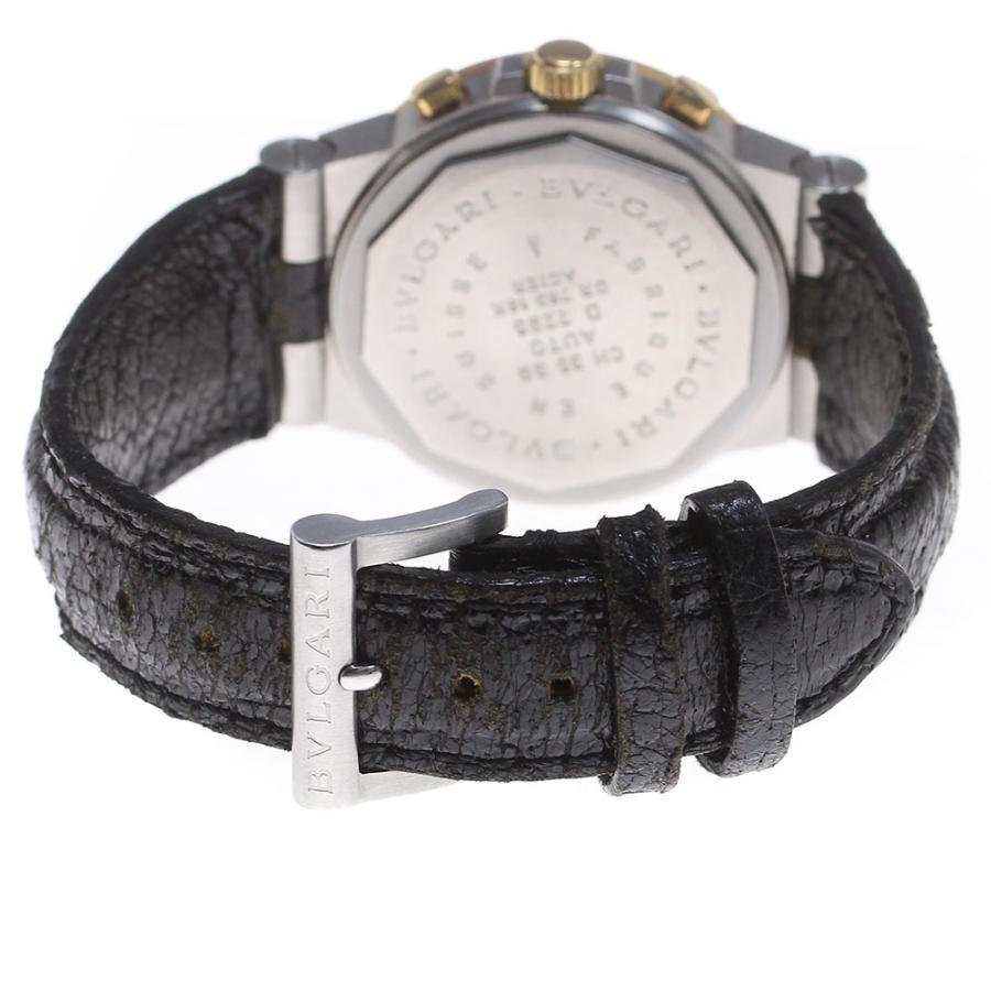 BVLGARI（ブルガリ） BVLGARI CH35SG ディアゴノ スポーツ YGコンビ