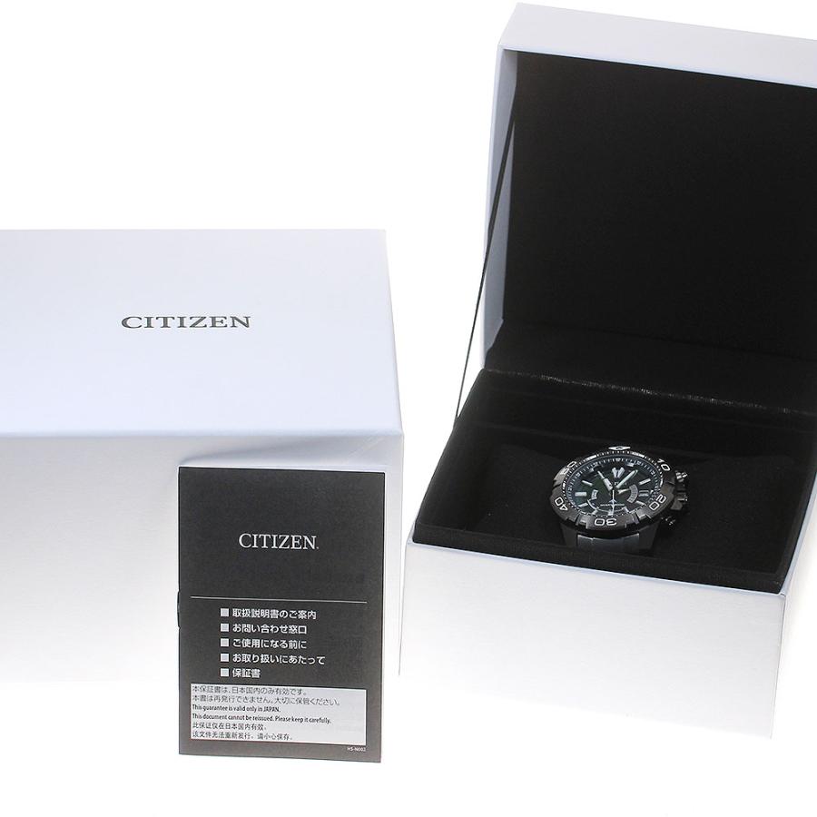 CITIZEN（シチズン） CITIZEN AS7146-58W プロマスター ライトイン