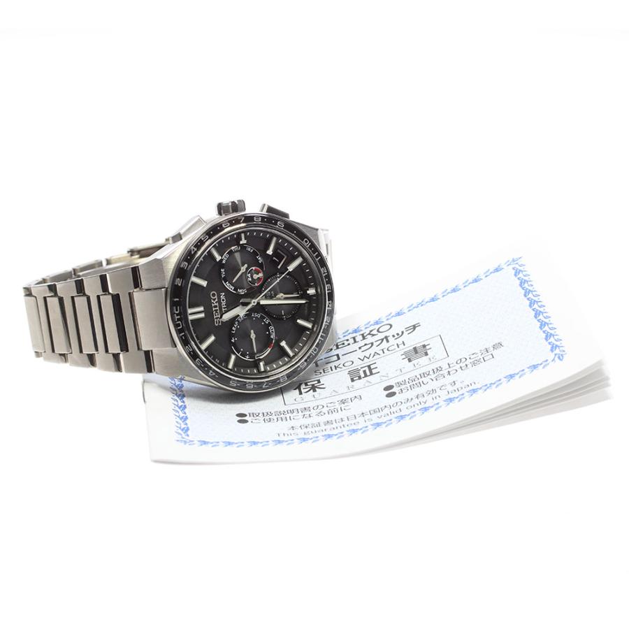 SEIKO（セイコー） SEIKO SBXC111/5X53-0BR0 アストロン GPS