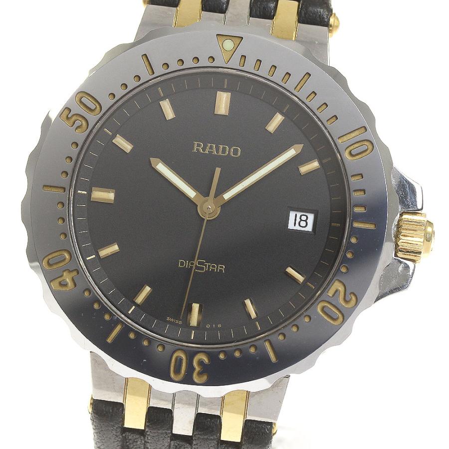 RADO ベルト訳あり ラドー 259.0362.3 ダイアスター ダイバー RADO ベルト訳あり ラドー 259.0362.3 ダイアスター ダイバー