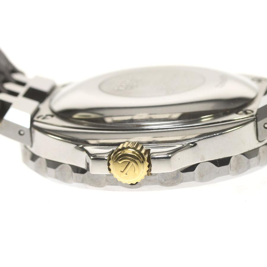 RADO（ラドー） ベルト訳あり RADO 259.0362.3 ダイアスター ダイバー