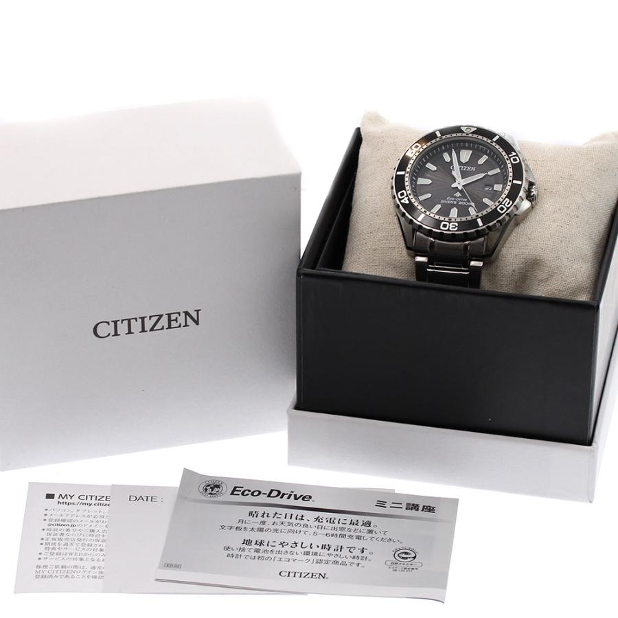 CITIZEN シチズン E168-003FR01 プロマスター ダイバーズ200m エコ 