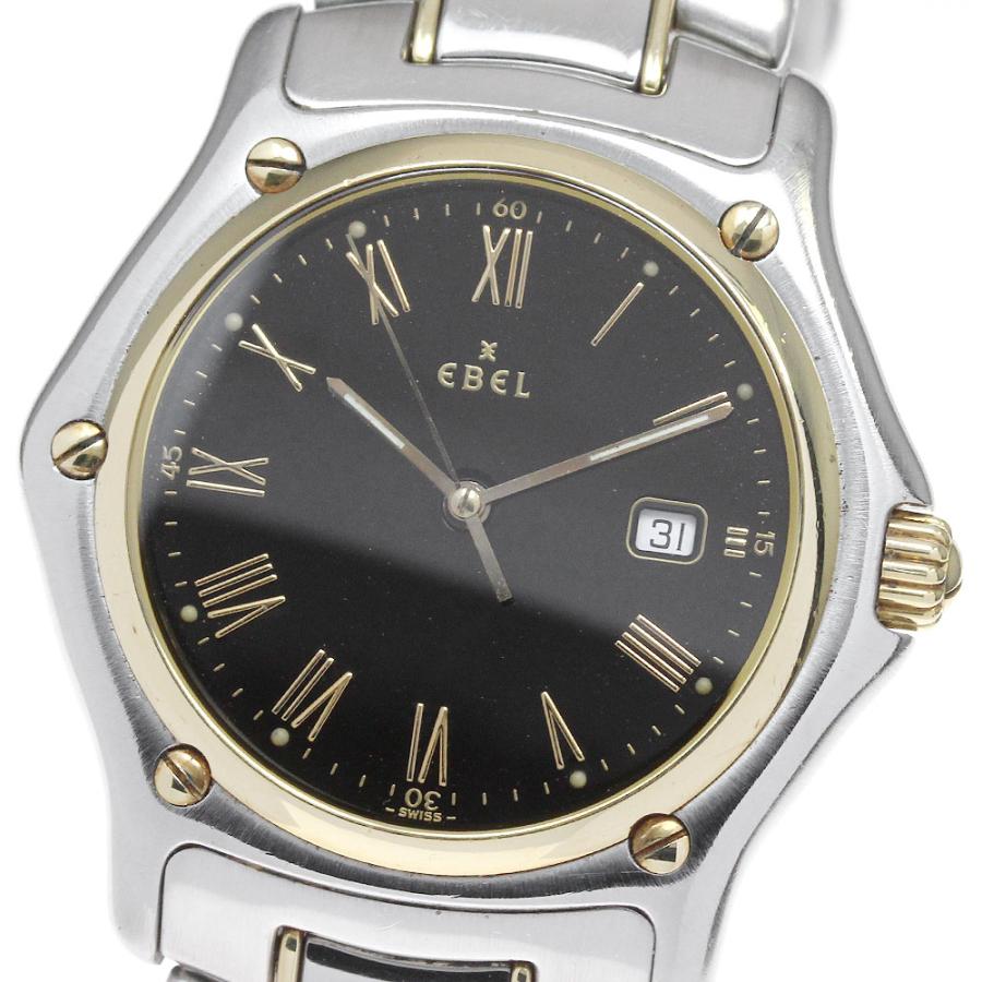 EBEL エベル 187902 クラッシックウェーブ 1911 YGコンビ デイト 