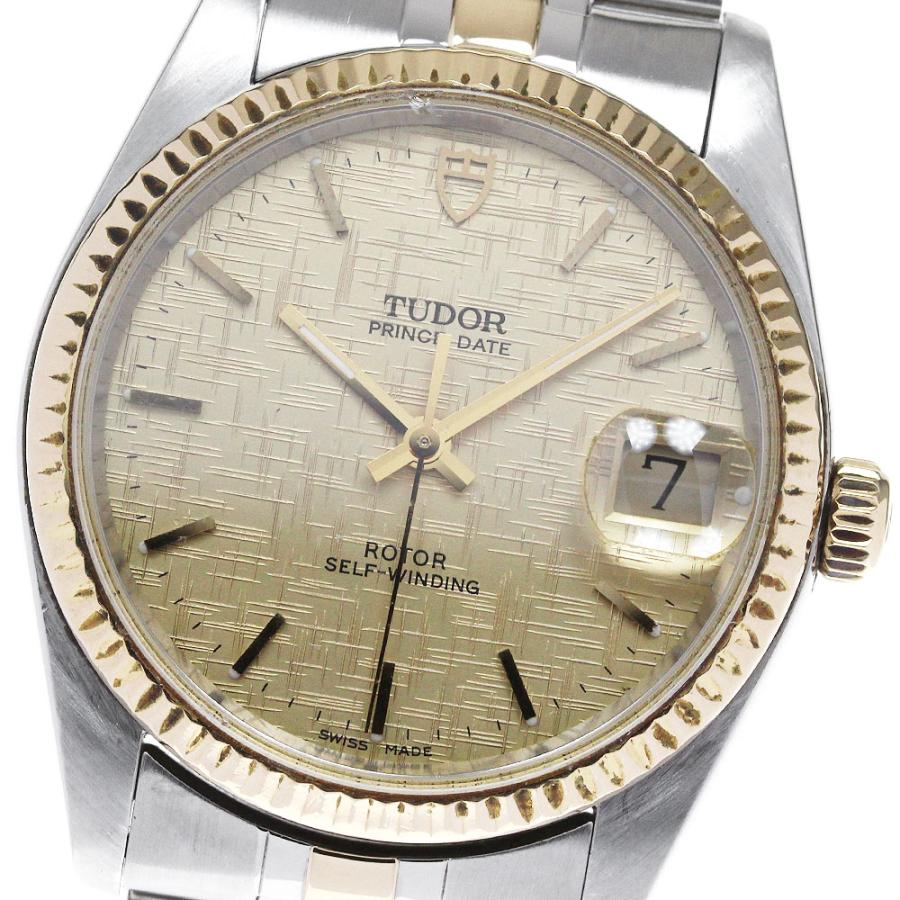 チュードル TUDOR 74033 プリンス オイスターデイト YGコンビ cal.2824