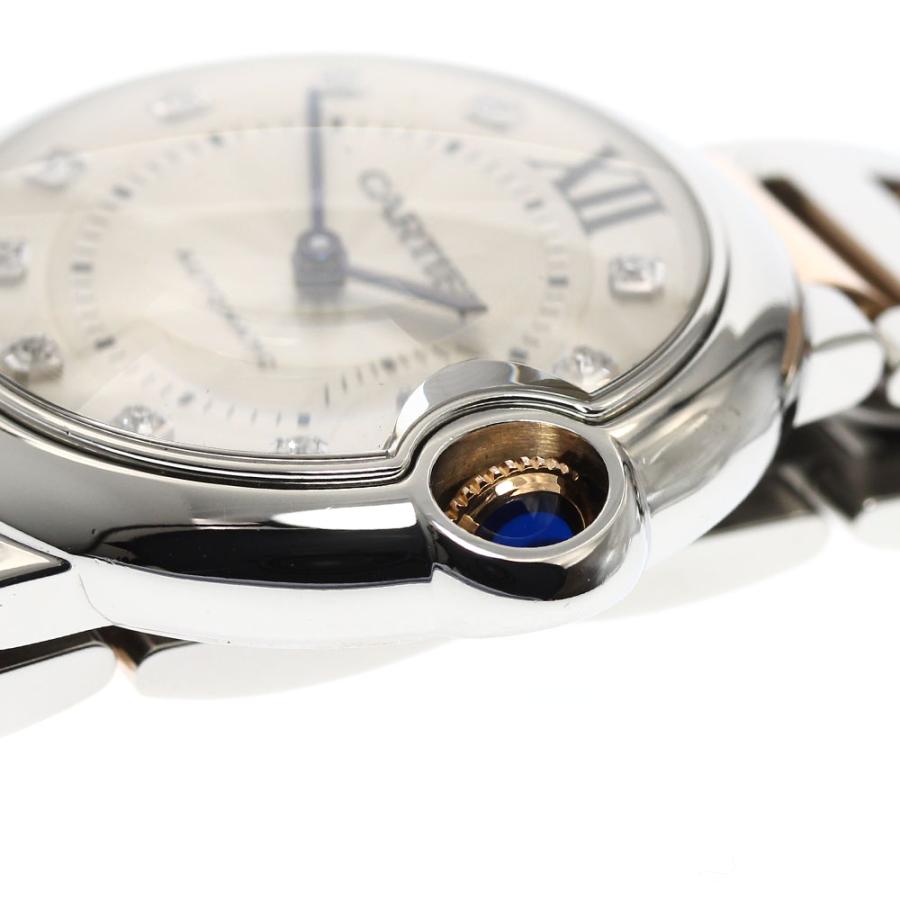 カルティエ CARTIER WE902031 バロンブルー 11Pダイヤ 自動巻き メンズ 保証書付き_826047 Cartier（カルティエ） CARTIER WE902031 バロンブルー 11Pダイヤ 自動