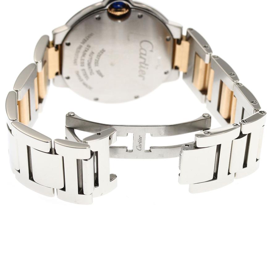 Cartier（カルティエ） CARTIER WE902031 バロンブルー 11Pダイヤ 自動