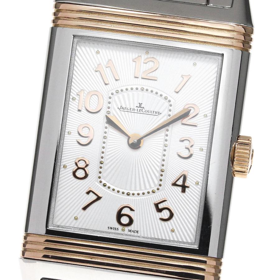 JAEGER-LECOULTRE（ジャガー・ルクルト） JAEGER-LECOULTRE 268.D.47 
