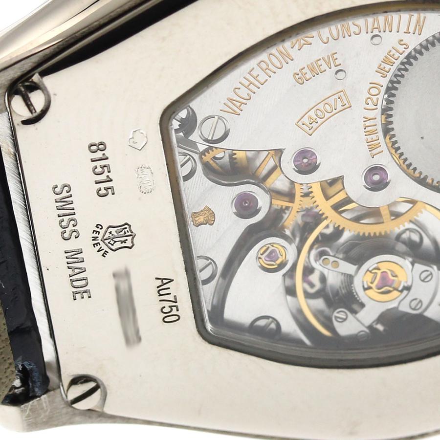 VACHERON CONSTANTIN（ヴァシュロン・コンスタンタン） VACHERON