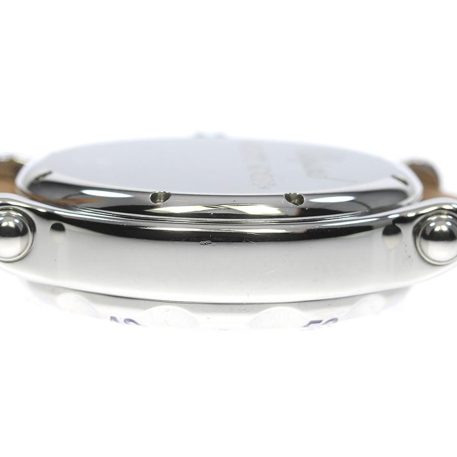 Chopard（ショパール） Chopard 8347 ハッピースポーツ ハッピー
