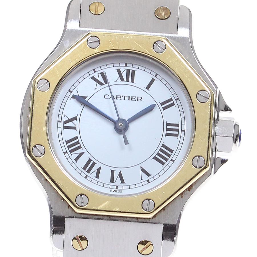 Cartier カルティエ CARTIER サントスオクタゴンSM YGベゼル 自動巻き  