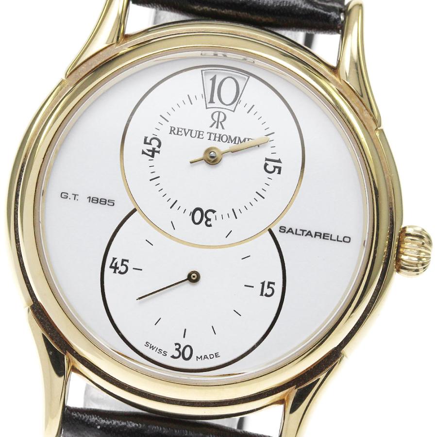 REVUE THOMMEN レビュートーメン 5222001 ジャンピングアワー 手巻き  