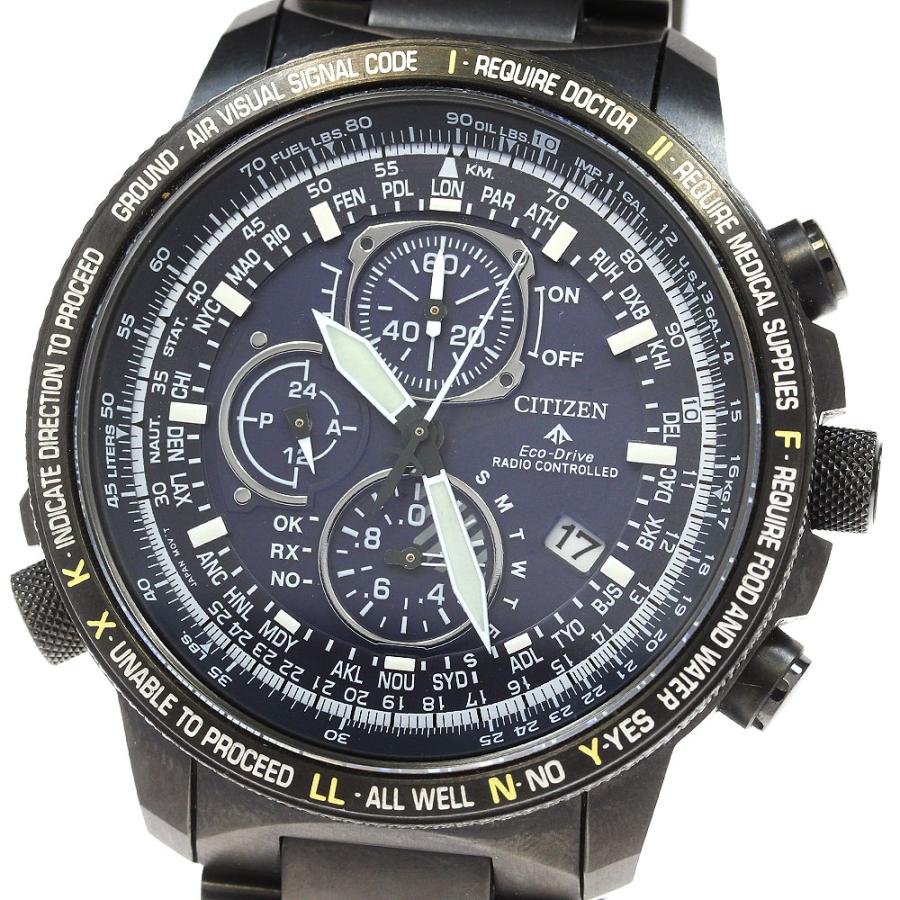 CITIZEN（シチズン） CITIZEN AT8195-85L/H804-R013556 プロマスター