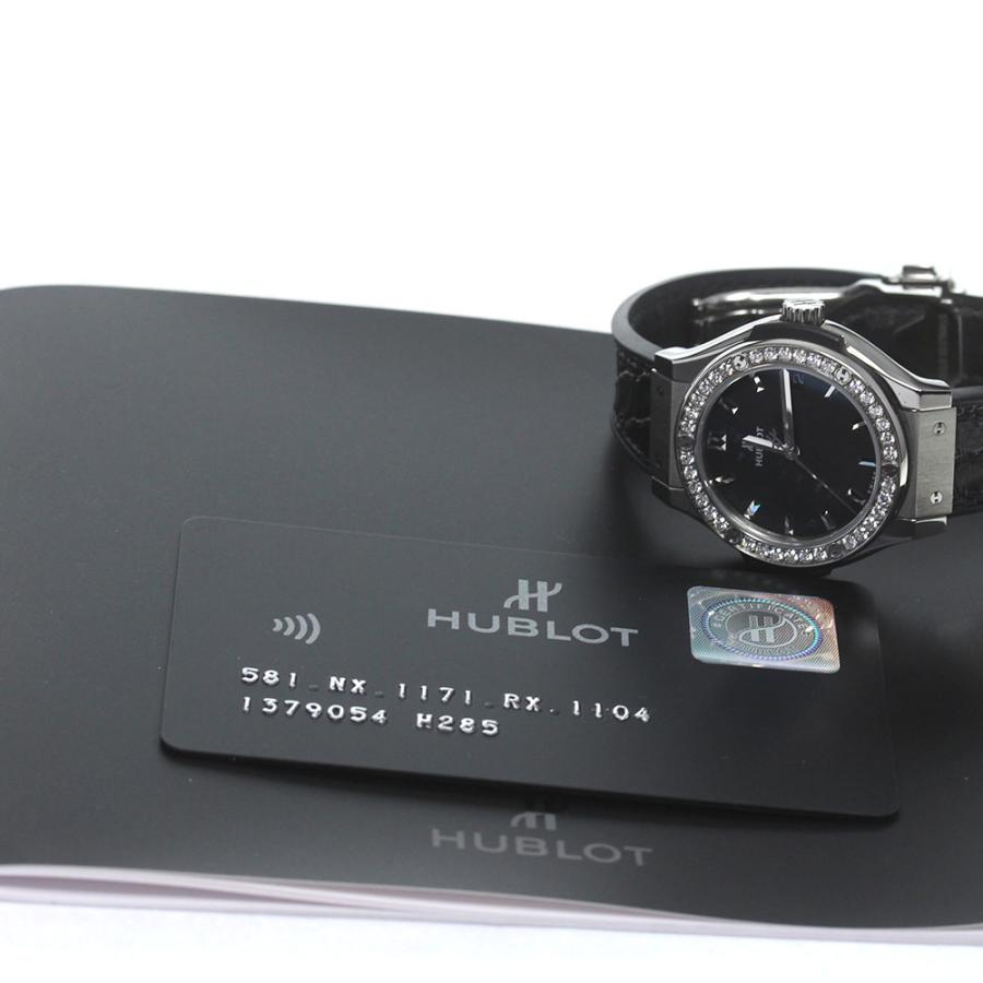 HUBLOT ウブロ 581.NX.1171.RX.1104 クラシックフュージョン  