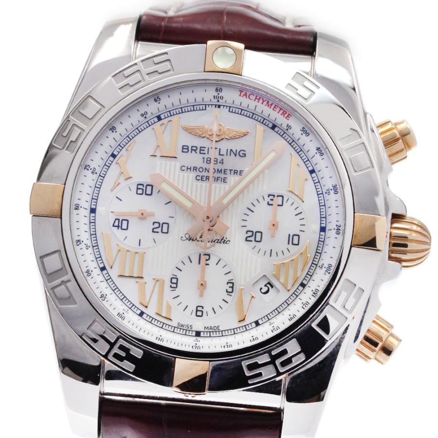 ブライトリング BREITLING IB0110 クロノマット44 デイト 自動巻き 