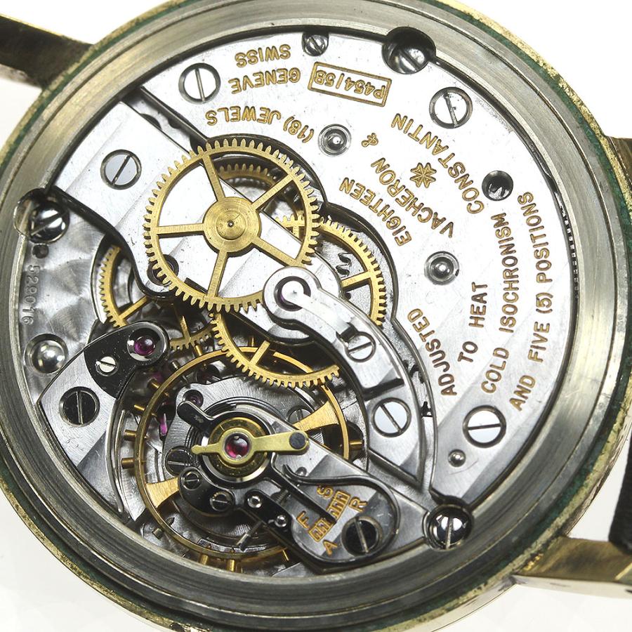 ヴァシュロン・コンスタンタン VACHERON CONSTANTIN K18YG cal.P454/5B ヴィンテージ 手巻き メンズ _827958 VACHERON CONSTANTIN（ヴァシュロン・コンスタンタン） VACHERON
